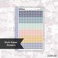 5mm Squares // Multicolor Functional
