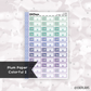 Flight Tracker // Printable // Multicolor Functional