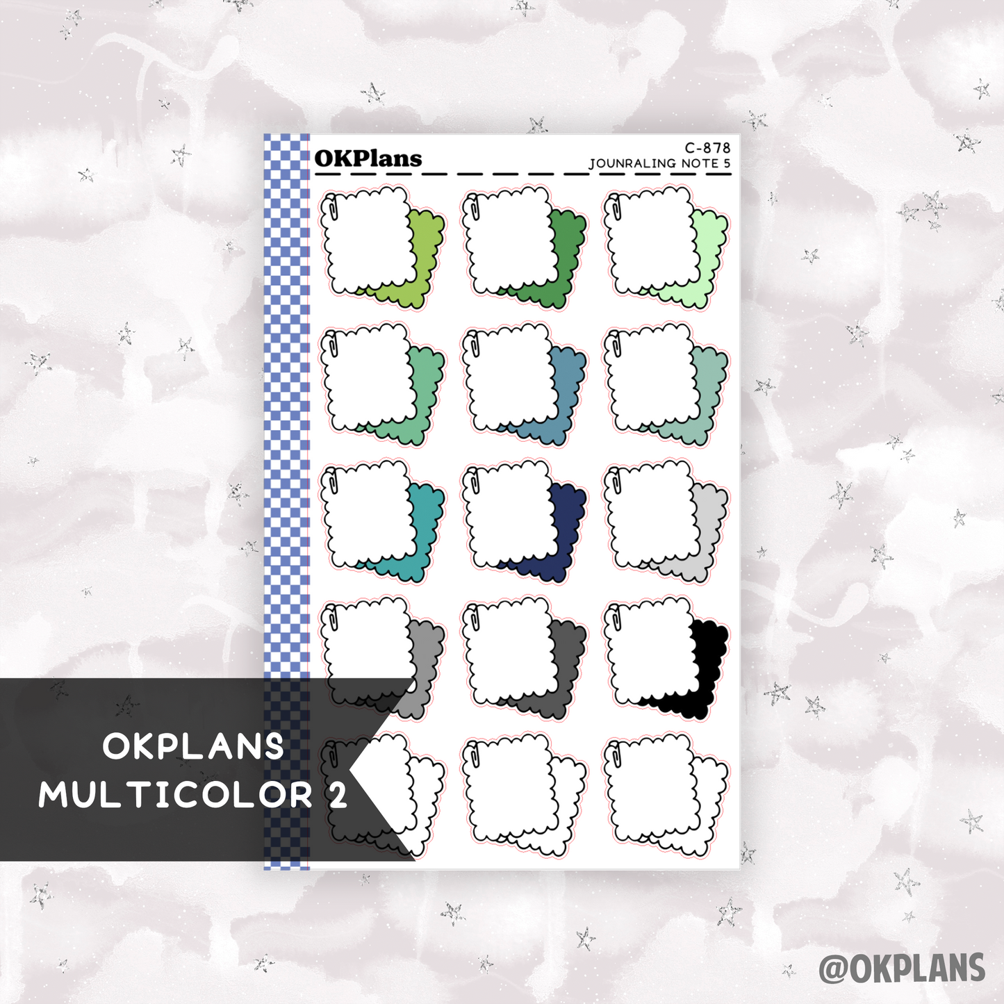 Journaling Note 5 // Printable // Multicolor Functional