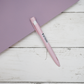 Zebra Blen Pens // Black Ballpoint Pen // Pick A Color